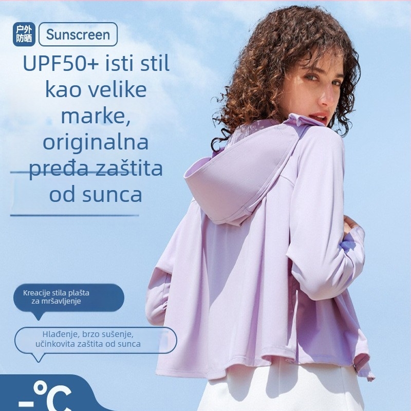 Ženska majica s UPF50+ UV zaštitom od Ice Silk, kapuljačom, dugim rukavima, brzo suši – za ljetne aktivnosti na otvorenom