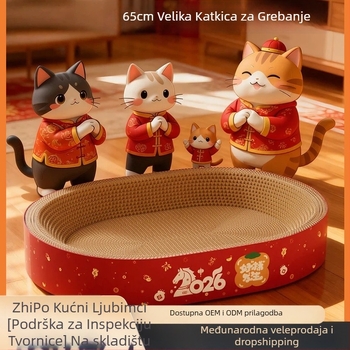 Mačja špilja i pločica za grebanje u jednome – otporna na habanje, bez vlakana, četiri godišnja doba, materijal: valoviti papir