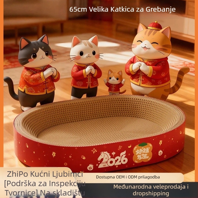 Mačja špilja i pločica za grebanje u jednome – otporna na habanje, bez vlakana, četiri godišnja doba, materijal: valoviti papir