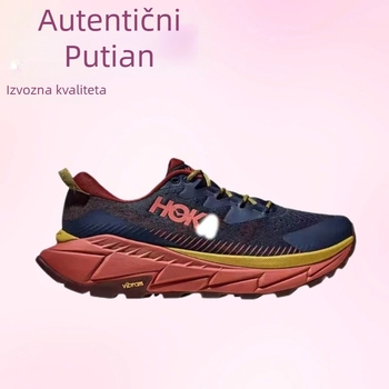 Unisex tenisice za trčanje – lagane, prozračne, vodootporne; gornji dio od superfiber; potplat od gume+MD+TPU; vezanje šnirama