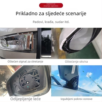 Vanjsko kućište ogledala za Toyota RAV4, lijevo i desno, s okvirom svjetla pokazivača, PC materijal