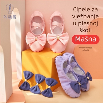 Dječje baletne cipele za djevojčice - mekana kožna potplata, platneni gornji dio, prozračne, lagane, otporne, za balet i moderni ples