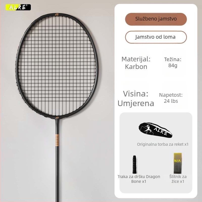 Carlsci badminton raketa — potpuno karbonsko kućište, prav tip, težina 95–100 g, drška G5, uzorak 68×21