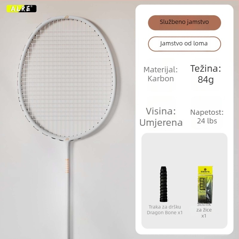 Carlsci badminton raketa — potpuno karbonsko kućište, prav tip, težina 95–100 g, drška G5, uzorak 68×21