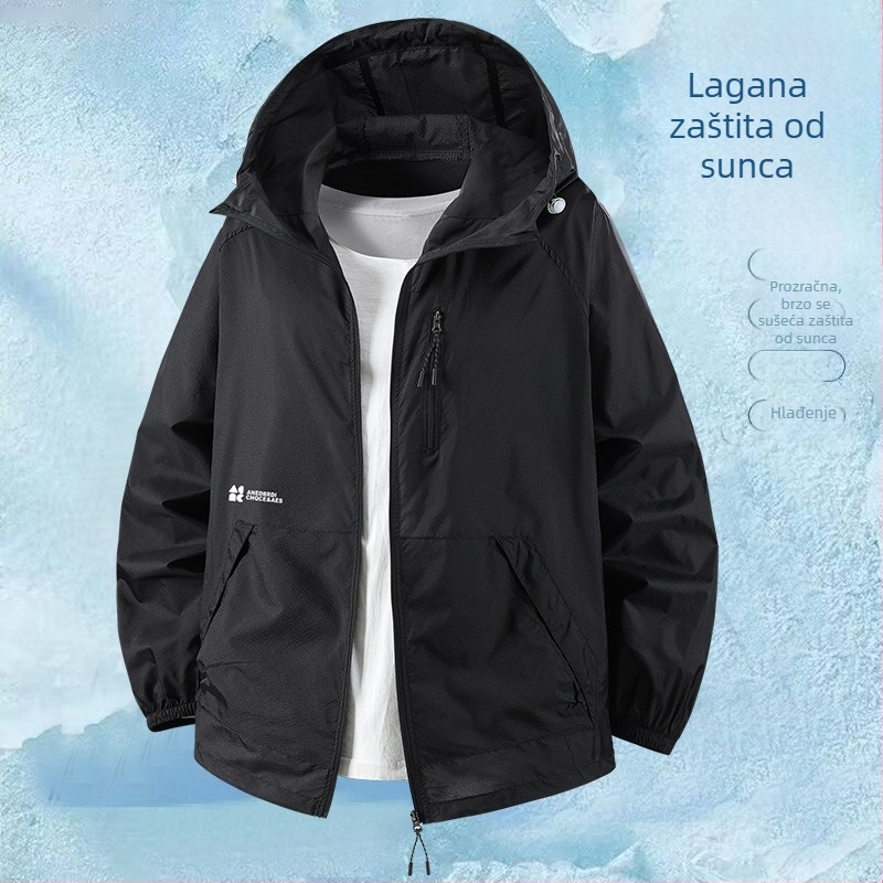 Kapuljačasto kaput od poliestera, tanak ljetni model, slobodan kroj, 2024