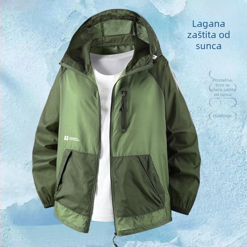 Kapuljačasto kaput od poliestera, tanak ljetni model, slobodan kroj, 2024