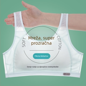 Djevojački mrežasti grudnjak u stilu majice s 3/4 oblikovanim košaricama, tanke oblikovane košarice s pjenu, glavni materijal najlon, podstava od pamuka, prozračan i udoban