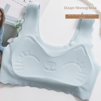 Ice Silk donje rublje za adolescente, grudnjak u stilu prsluka, pune košarice, tanak oblikovani ulošci s spužvom, prozračan, fiksni dvostruki naramenice