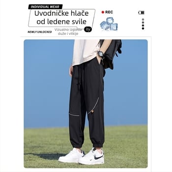 Muške Ice Silk casual hlače za ljeto – opušteni kroj, brzo sušenje, 90% najlona