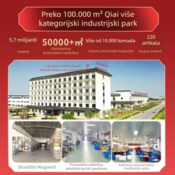 Liner za moksa-bustiju, prilagođeno; materijal: moxa velur; model Nd001; set uključuje: navlaka za kapu, vestu, zaštitnik struka, jastučić za sjedenje, koljena jastučići, navlaka za čizme