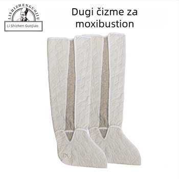 Liner za moksa-bustiju, prilagođeno; materijal: moxa velur; model Nd001; set uključuje: navlaka za kapu, vestu, zaštitnik struka, jastučić za sjedenje, koljena jastučići, navlaka za čizme