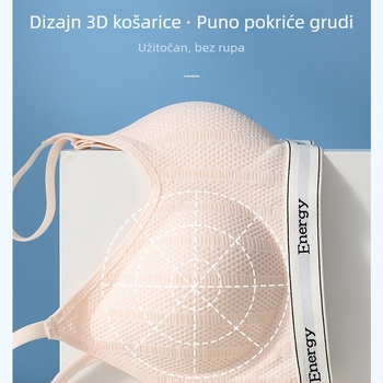 Sportski grudnjak za učenice