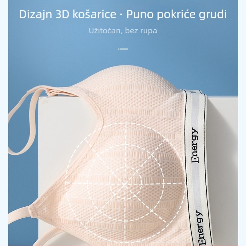 Sportski grudnjak za učenice