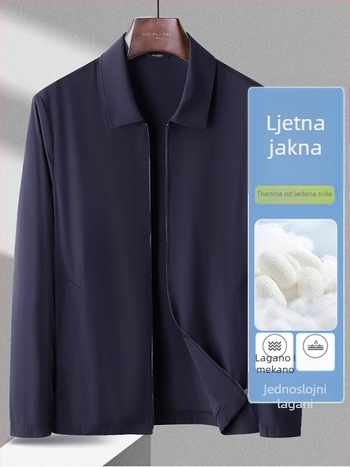 Ljetni ultra-tanki kaput s kapuljačom, najlon mješavina, labav kroj, džepovi na zip