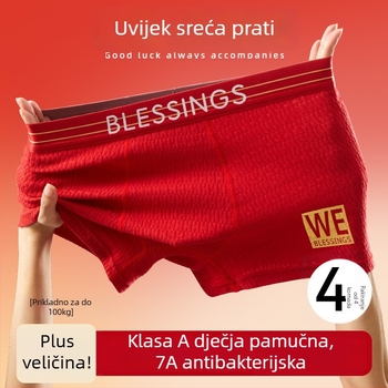 Dječje pamucne bokserice za dječake, Class A, 95–100% pamuk, srednji pojas, za uzrast 8+