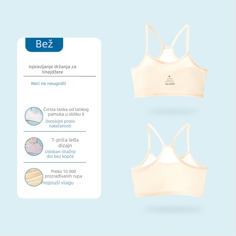 Bezšivni trening grudnjak za djevojčice, tank-top stil, za uzrast 9–13 godina, najlon materijal, podstava od spandexa <30%, puni košarica, fiksne dvostruke naramenice, prozračan i upija znoj