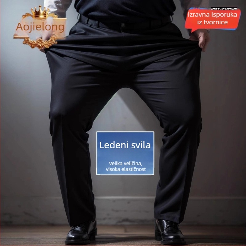 Muške casual hlače, lagana tkanina, visoka elastičnost, srednje visoki struk, opušten kroj