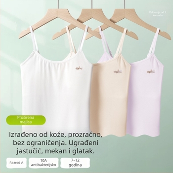 Djevojački grudnjak – prvi stupanj; materijal: regenerirana celuloza; puna šalica s tankom oblikovanom šalicom; stil: naramenice fiksirane dvostruke; prozračan, brzo suši, antibakterijski
