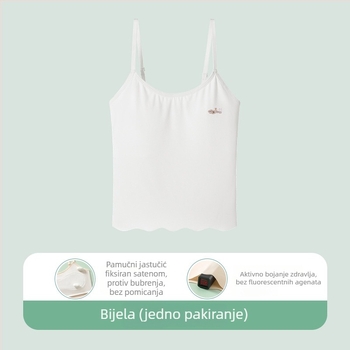 Djevojački grudnjak – prvi stupanj; materijal: regenerirana celuloza; puna šalica s tankom oblikovanom šalicom; stil: naramenice fiksirane dvostruke; prozračan, brzo suši, antibakterijski