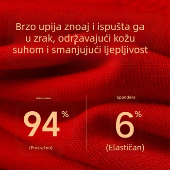 Septwolves muške gaće od viskoze, pletene, srednji pojas; materijal prepona: 64% viskoza, 30% poliester, 6% spandex; podstava prepona: 50–70% viskoze