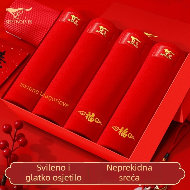 Septwolves muške gaće od viskoze, pletene, srednji pojas; materijal prepona: 64% viskoza, 30% poliester, 6% spandex; podstava prepona: 50–70% viskoze