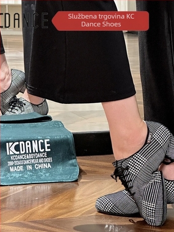 KCdance plesne cipele za odrasle, unisex, prozračna podloga, mekani đon, srednje debeli peta