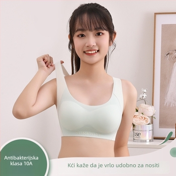 Antibakterijska dječja sportska grudnjica, najlon, potpuno pokriveni košarici s srednje oblikovanim košaricama, prozračna i upija znoj, fiksirane dvostruke naramenice