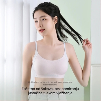 Antibakterijska dječja sportska grudnjica, najlon, potpuno pokriveni košarici s srednje oblikovanim košaricama, prozračna i upija znoj, fiksirane dvostruke naramenice