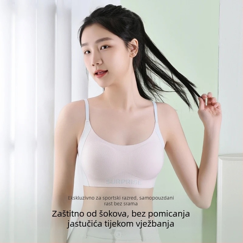 Antibakterijska dječja sportska grudnjica, najlon, potpuno pokriveni košarici s srednje oblikovanim košaricama, prozračna i upija znoj, fiksirane dvostruke naramenice