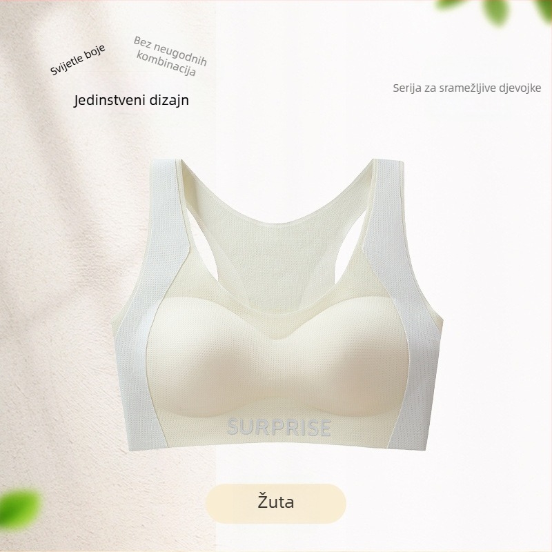 Antibakterijska dječja sportska grudnjica, najlon, potpuno pokriveni košarici s srednje oblikovanim košaricama, prozračna i upija znoj, fiksirane dvostruke naramenice