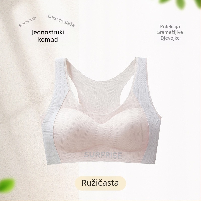 Antibakterijska dječja sportska grudnjica, najlon, potpuno pokriveni košarici s srednje oblikovanim košaricama, prozračna i upija znoj, fiksirane dvostruke naramenice