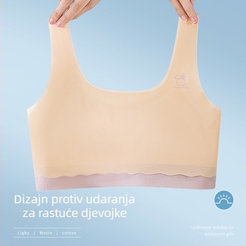 1. stupanj za djevojčice: bešavne grudnjake-tip majica-vest, najlon tkanina s pamuk podstavom, puni košarica, bez žice