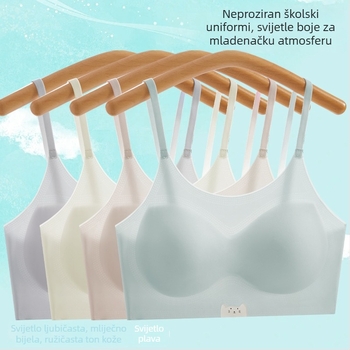 Najlon grudnjak za djevojčice s punim košaricama, tanak latexni kalup, čvrste dvostruke naramenice, prozračan i udoban