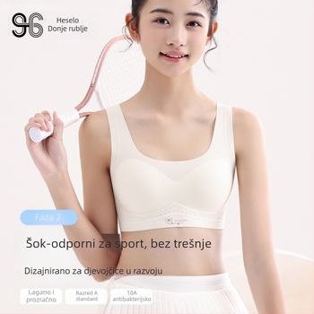 Bezšivni top za leđa s fiksnim košaricama 3/4, prozračni najlon, pena u obliku košarice, dvostruke naramenice, bez zatvarača