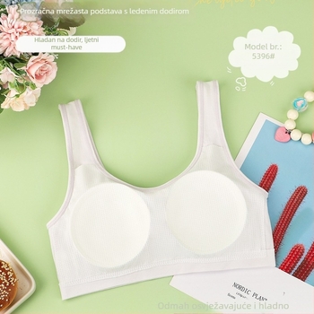 Sportski grudnjak za djevojčice 12–15 godina – Modalni materijal, stil prsluka, s punim košaricama, prozračan i upija znoj