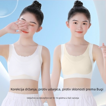 Bezšivni sportski grudnjak za djevojčice — sve sezone (Materijal: 82% najlon, 18% elastan; Pogodno za djecu stariju od 8 godina i visine preko 140 cm)