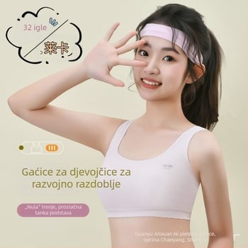 Bešavna dječja grudnjica-vest, najlon, puna šalica s tankim kalupom, pamučna podstava, fiksne dvostruke naramenice