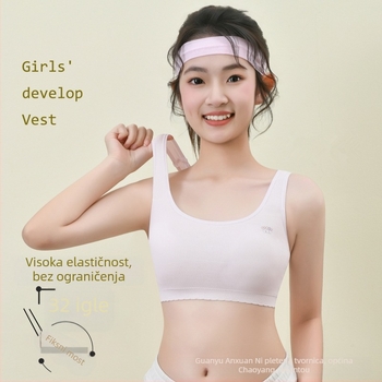 Bešavna dječja grudnjica-vest, najlon, puna šalica s tankim kalupom, pamučna podstava, fiksne dvostruke naramenice