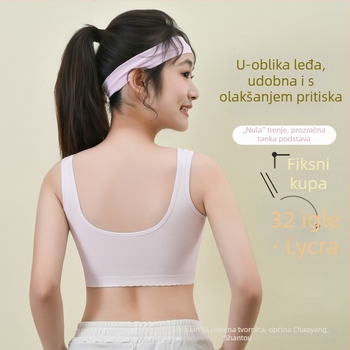 Bešavna dječja grudnjica-vest, najlon, puna šalica s tankim kalupom, pamučna podstava, fiksne dvostruke naramenice