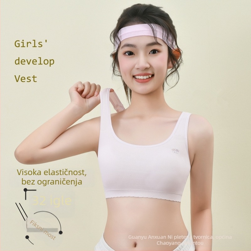 Bešavna dječja grudnjica-vest, najlon, puna šalica s tankim kalupom, pamučna podstava, fiksne dvostruke naramenice