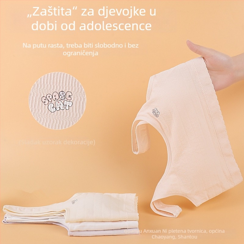 Bešavna dječja grudnjica-vest, najlon, puna šalica s tankim kalupom, pamučna podstava, fiksne dvostruke naramenice
