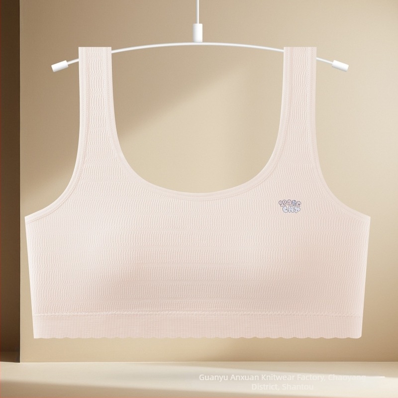 Bešavna dječja grudnjica-vest, najlon, puna šalica s tankim kalupom, pamučna podstava, fiksne dvostruke naramenice