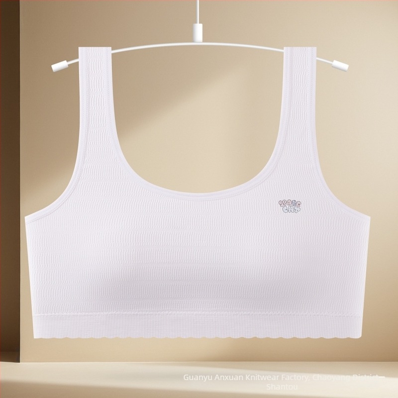 Bešavna dječja grudnjica-vest, najlon, puna šalica s tankim kalupom, pamučna podstava, fiksne dvostruke naramenice