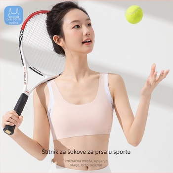 Ženski sportski grudnjak u stilu veste, pune oblikovane najlonske košarice, prozračno leđa, fiksirane dvostruke naramenice, podstava od najlona 70–80%, uzrast 12–15 godina