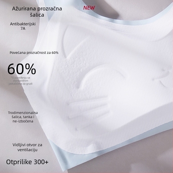 Ženski sportski grudnjak u stilu veste, pune oblikovane najlonske košarice, prozračno leđa, fiksirane dvostruke naramenice, podstava od najlona 70–80%, uzrast 12–15 godina