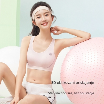 Sportska potpora za trčanje u stilu veste za dob 12–15 godina; glavni materijal 87% poliester, 13% elastan; podstava 100% pamuk; tanke oblikovane košarice; naramenice fiksne, dvostruke