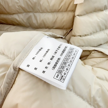 Ženska jakna s perjem bijele patke 86–90% punjenje, vanjski najlon, okrugli ovratnik, zatvarač, srednja duljina 50–65 cm