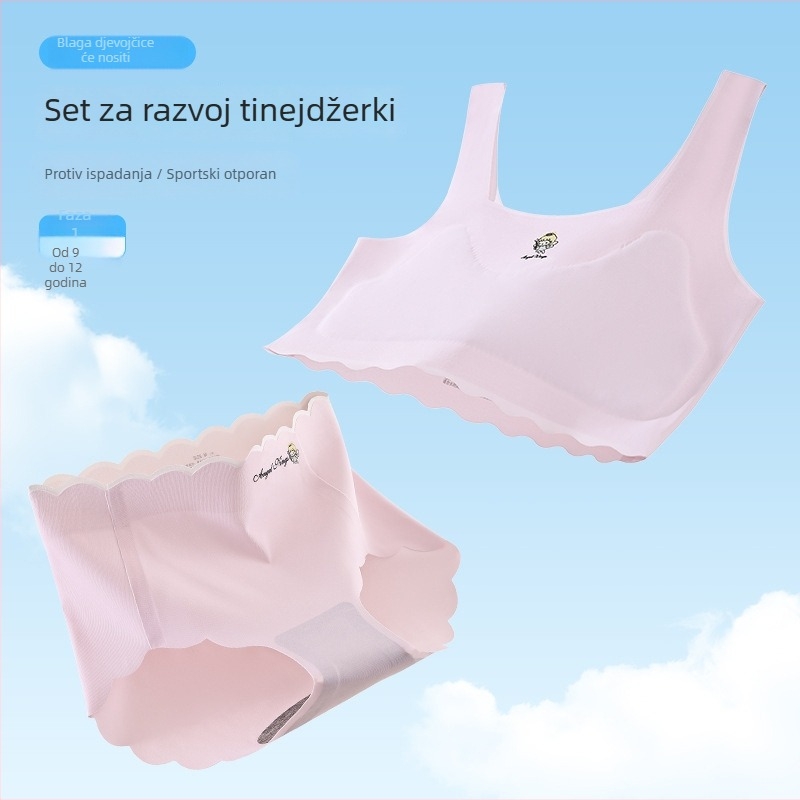 Set trening grudnjaka za djevojčice 9–13 godina, vest stil, 1/2 košarice bez kalupa s spužvom, Modal s najlonskim podstavom, prozračan i udoban