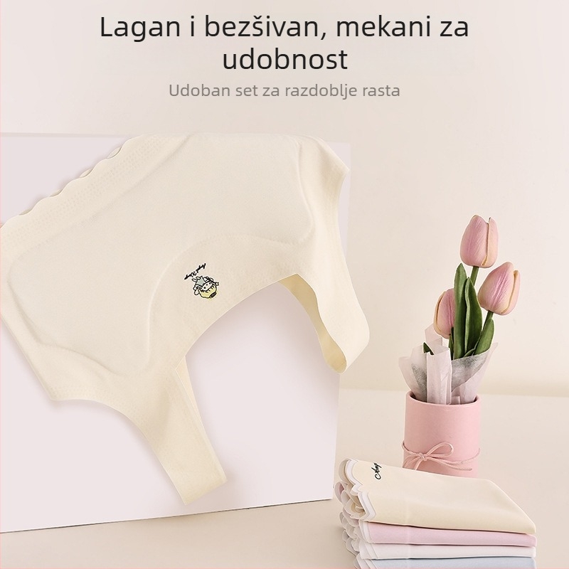 Set trening grudnjaka za djevojčice 9–13 godina, vest stil, 1/2 košarice bez kalupa s spužvom, Modal s najlonskim podstavom, prozračan i udoban