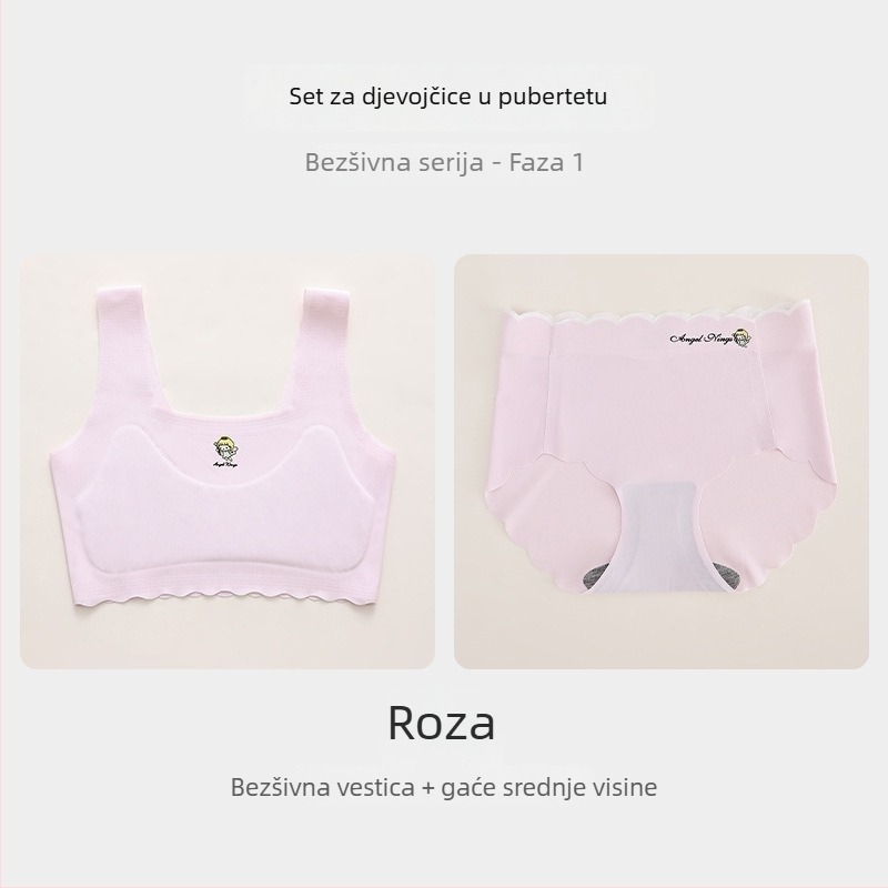 Set trening grudnjaka za djevojčice 9–13 godina, vest stil, 1/2 košarice bez kalupa s spužvom, Modal s najlonskim podstavom, prozračan i udoban